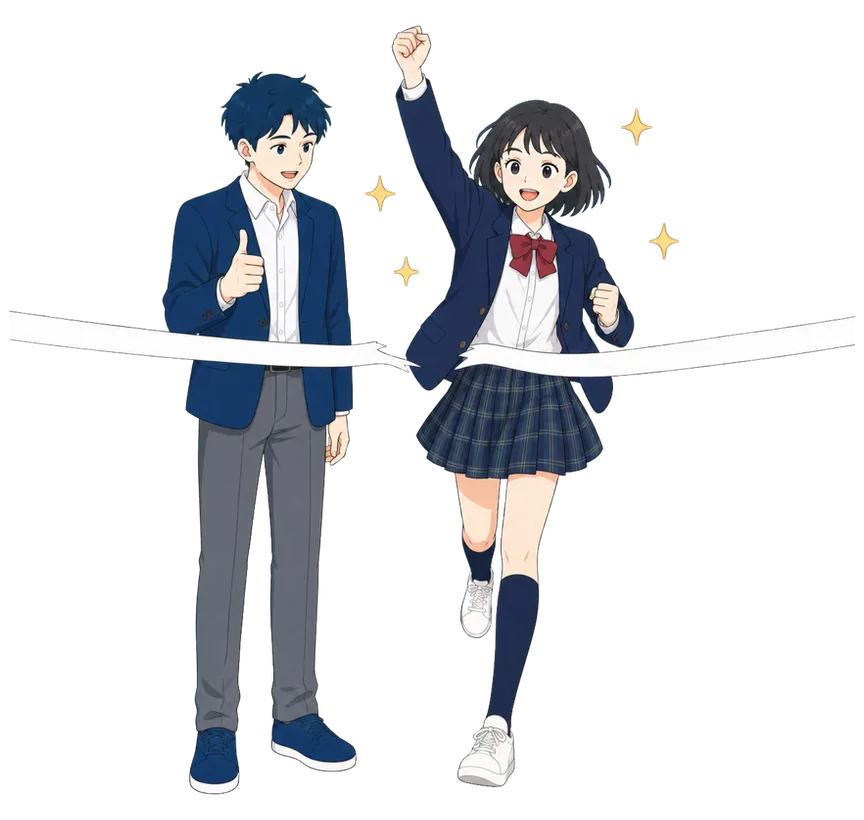 あなた専用の東大生講師を付けて同じ志望校のライバルたちに差を付けましょう！