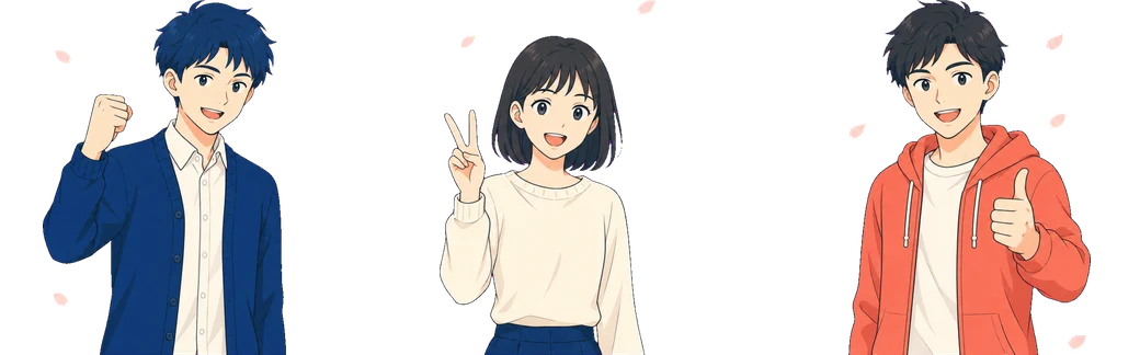 講師は全員が現役東大生！